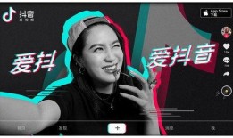 苏醒直播爆料视频下载安装,下载安装过程及亮点一览