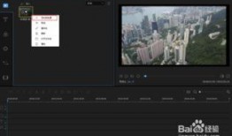 爆料视频曝光怎么处罚,违规行为处罚措施详解