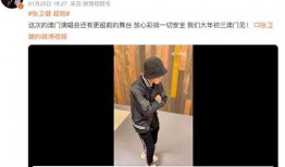 全新爆料曝光新闻视频,全新爆料曝光新闻视频背后的惊人真相