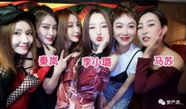 千万粉丝艺人爆料事件视频,揭秘娱乐圈背后真相