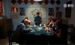 新闻爆料犯罪案例最新