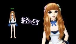 炫舞最新爆料图片