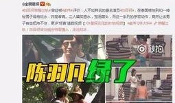 南方曝光台爆料视频下载,揭秘视频背后惊人真相